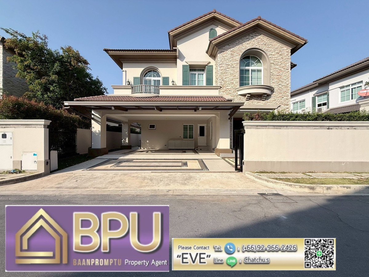 ให้เช่าบ้านบางนา แบริ่ง ลาซาล : ** ให้เช่า/ขายบ้านเดี่ยวแต่งสวยหลังใหญ่ 4 ห้องนอน **  นันทวัน บางนา กม.7 ใกล้เมกะบางนา