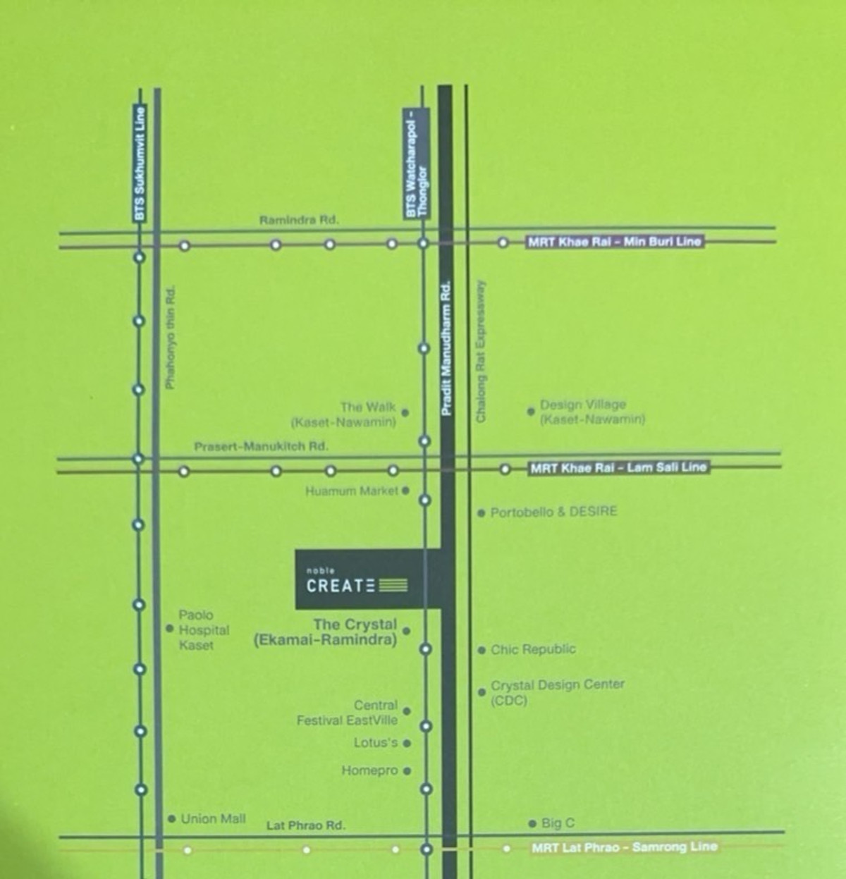 ขายดาวน์คอนโดเลียบทางด่วนรามอินทรา : ขายดาวน์ ต่ำกว่าโครงการ เพียง 499,990 เท่านั้น