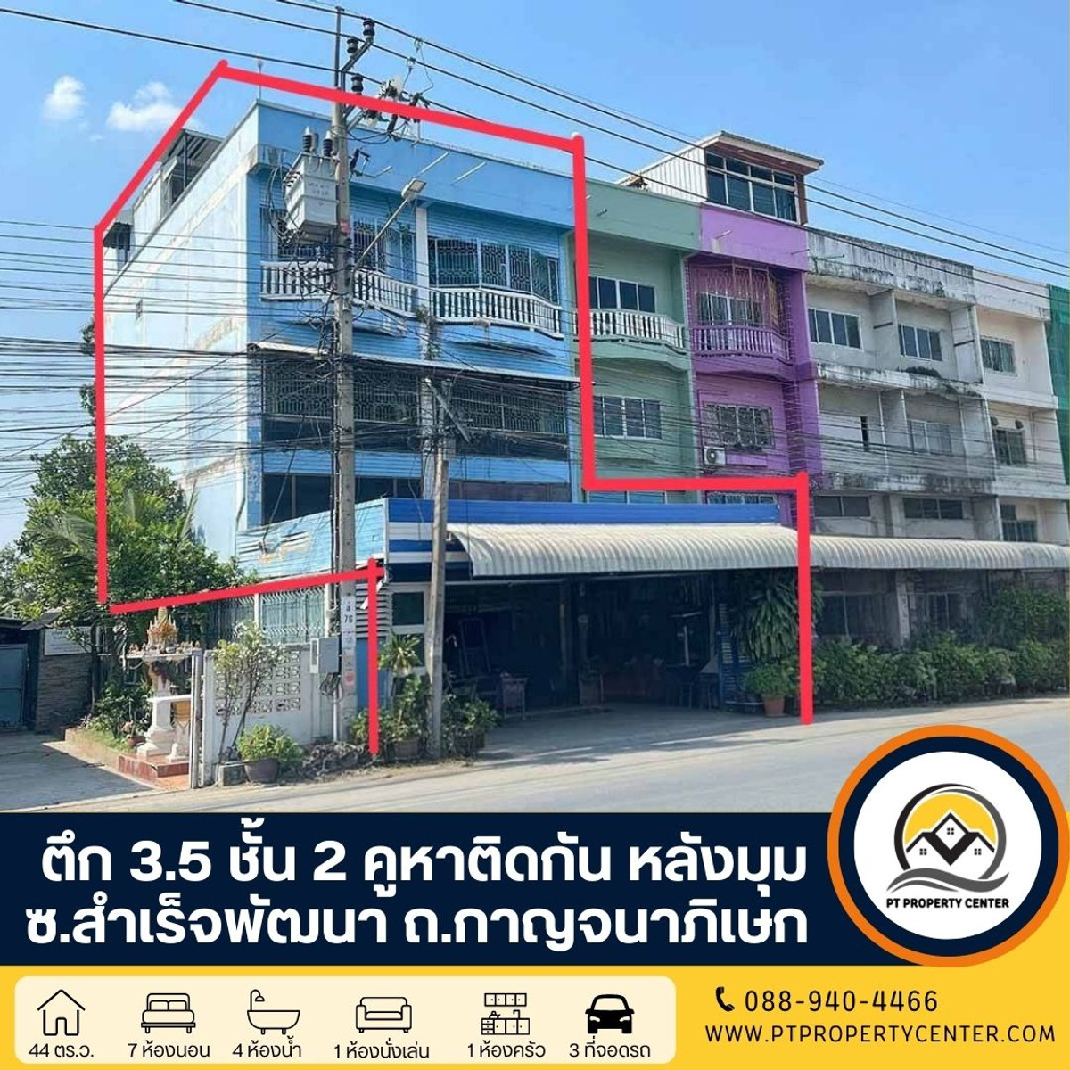 For SaleShop HouseRama5, Ratchapruek, Bangkruai : Building 3.5 floors, 2 units, with rooftop, Soi Samret Phatthana. Kanchanaphisek Road, Nonthaburi, suitable for business, sold as is, open for negotiation.