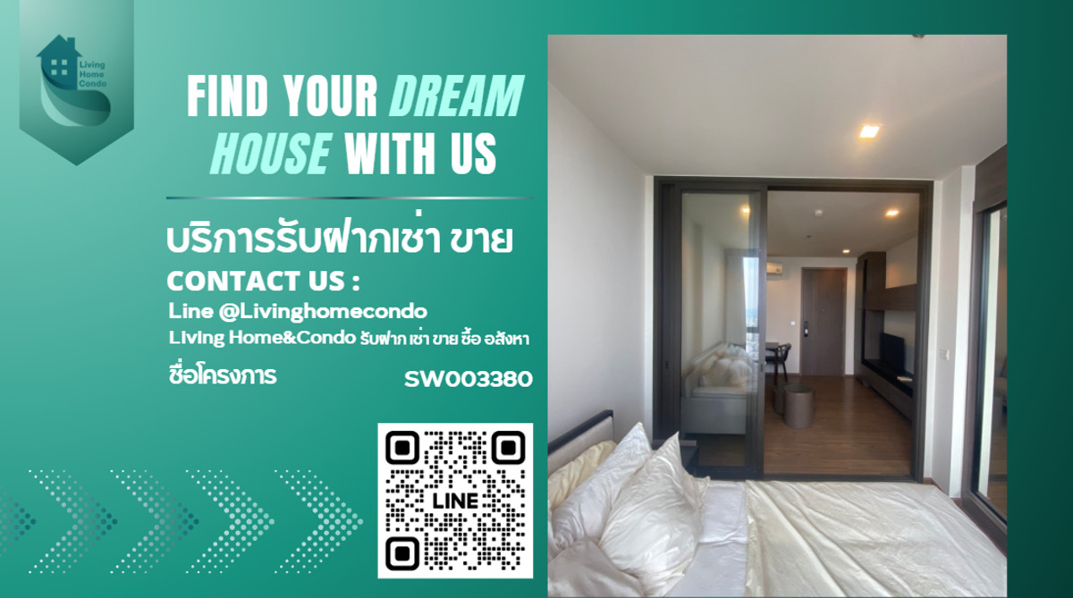 For RentCondoOnnut, Udomsuk : ✨️ Exclusive room✨️For rent The Line Sukhumvit 71, beautiful room, fully furnished, near BTS Phra Khanong, convenient travel RW007506