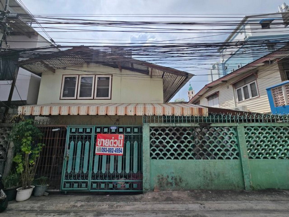 ขายบ้านพระราม 9 เพชรบุรีตัดใหม่ RCA : ขาย บ้านเดี่ยวกลางเมือง ซอยชานเมือง 9 ใกล้ MRT ศูนย์วัฒนธรรม