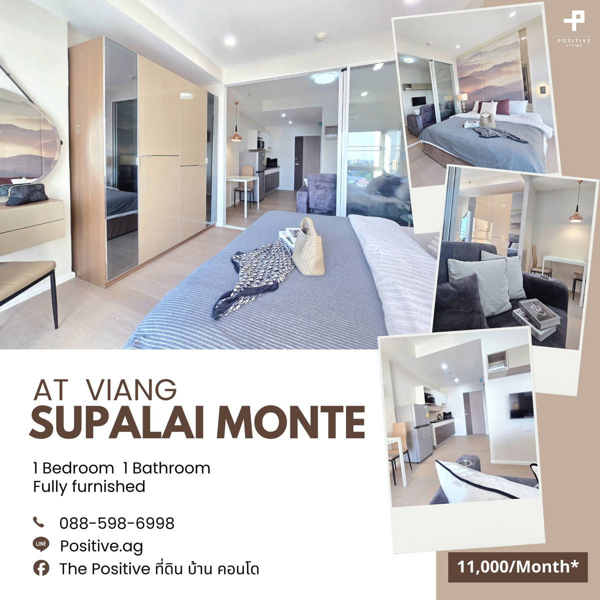 For RentCondoChiang Mai : Supalai Monte at Vieng, Newly renovated unit with well-defined living space, View towards Doi Suthep.
