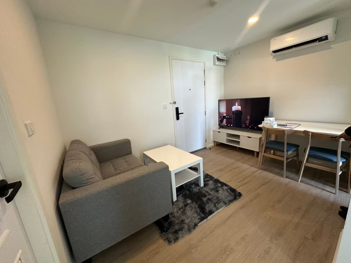 ให้เช่าคอนโดเกษตรศาสตร์ รัชโยธิน : คอนโด ชาโตว์ อินทาวน์ เมเจอร์ รัชโยธิน 1 ห้องนอน 1 ห้องน้ำ  ขนาด 26.86 ตรม ชั้น 8  ราคาเช่า  13000 บาทต่อเดือน 