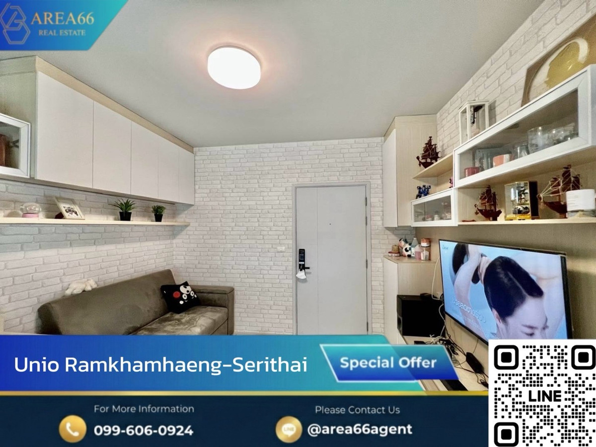 For SaleCondoSeri Thai, Ramkhamhaeng Nida : 🔥Good room price, lower than the market, suitable for both living and investing. Unio Ramkhamhaeng - Serithai