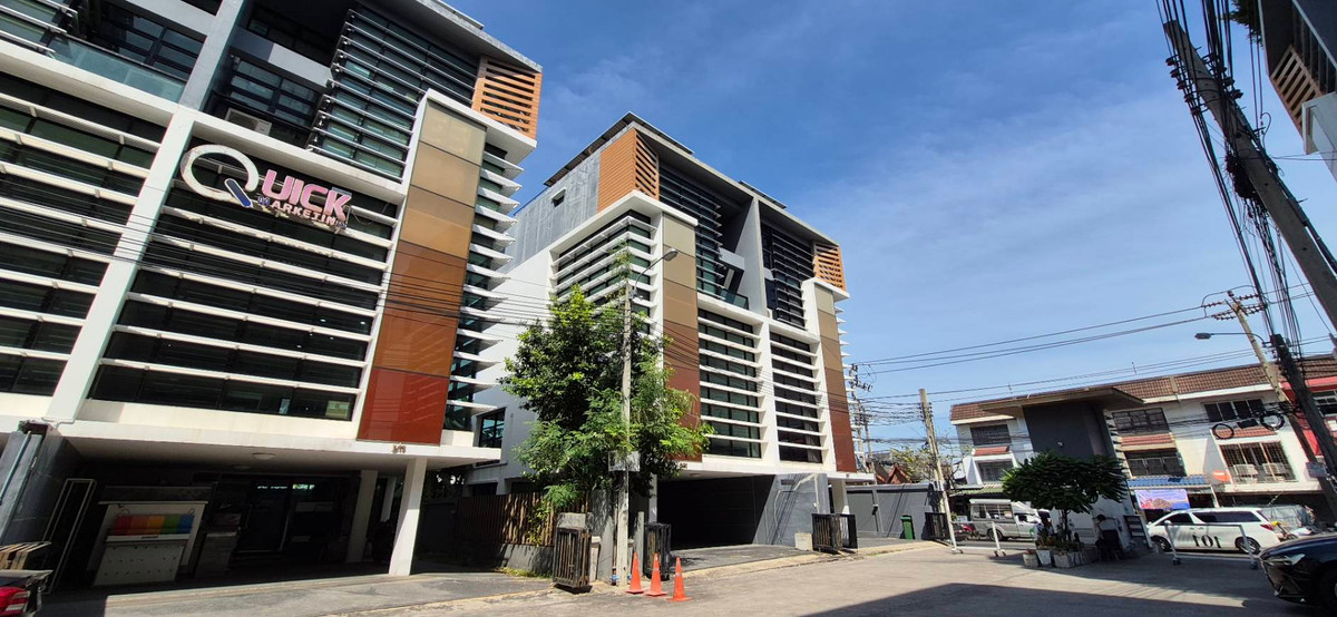 For SaleHome OfficeLadprao101, Happy Land, The Mall Bang Kapi : 5-story home office for sale, The Primary 101 Project, Soi Lat Phrao 101.  📌Cheaper than estimated