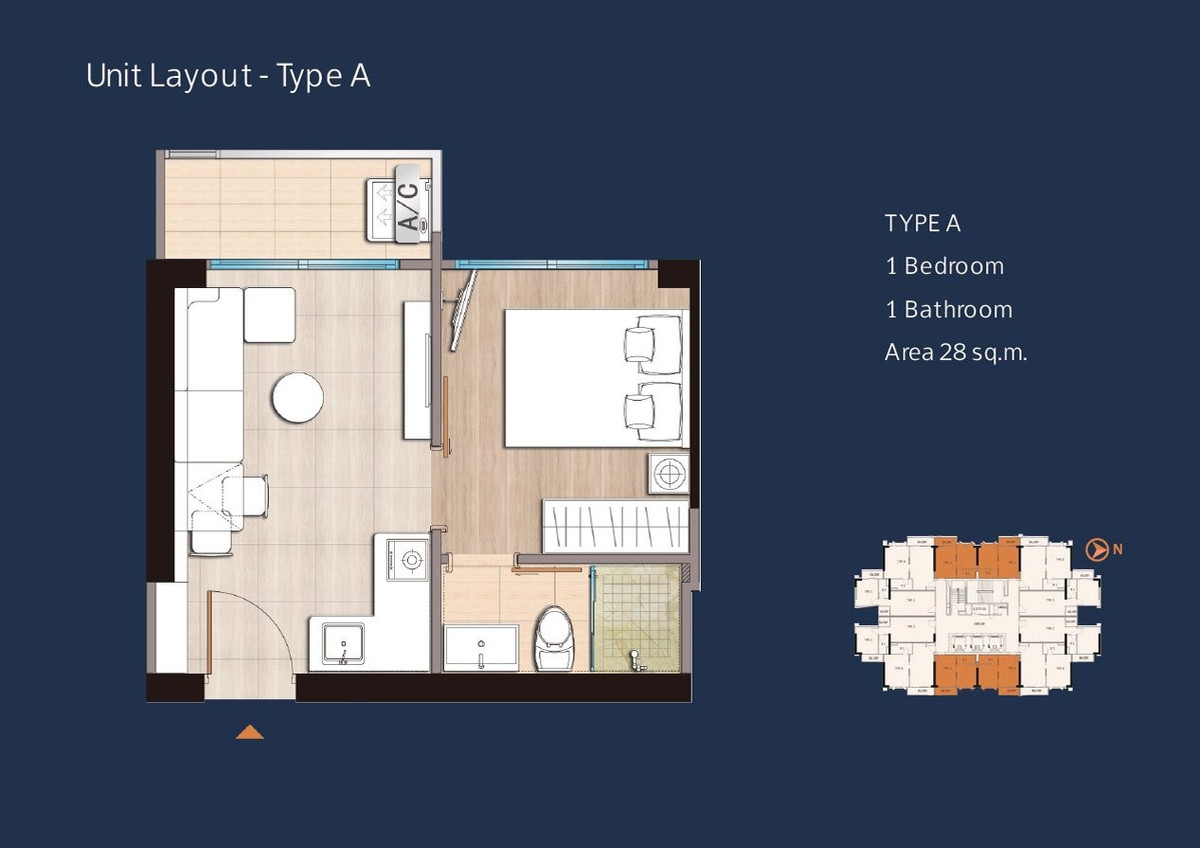 ขายคอนโดรัชดา ห้วยขวาง : ขาย/SALE : Artisan Ratchada (อาร์ติซาน รัชดา) - 1 ห้องนอน LC098