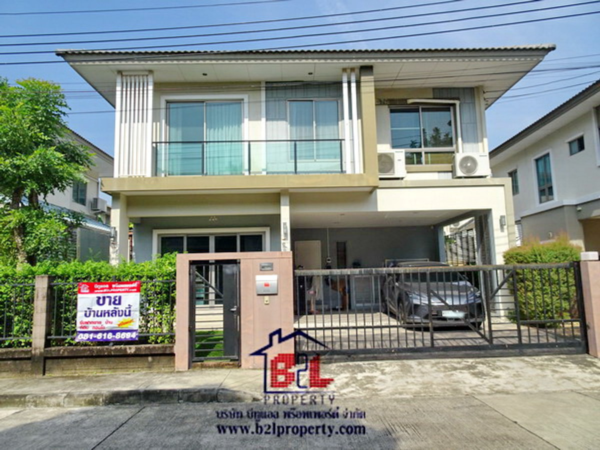 ขายบ้านพัฒนาการ ศรีนครินทร์ : เดอะแพลนท์ เอสทีค พัฒนการ 38 The Plant Estique บ้านเดี่ยว พร้อมอยู่ กรุงเทพ