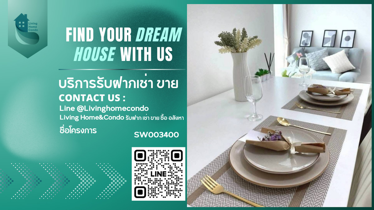 For SaleCondoOnnut, Udomsuk : Condo for sale, Ideo Blucove Sukhumvit, corner room next to garden, 2 bedrooms, fully furnished, near BTS Udomsuk SW003400