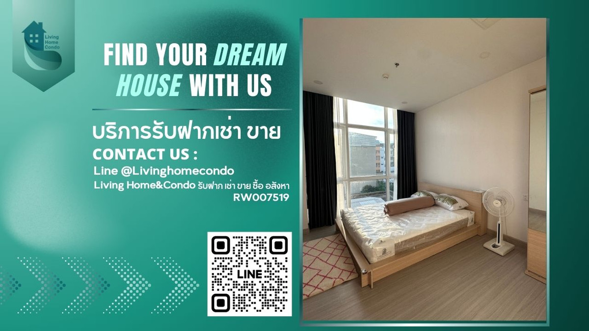 ให้เช่าคอนโดสยาม จุฬา สามย่าน : ให้เช่า ศุภาลัย พรีเมียร์ สี่พระยา-สามย่าน – คอนโดหรู ตึกสูง ใกล้ MRT สามย่าน RW007519 