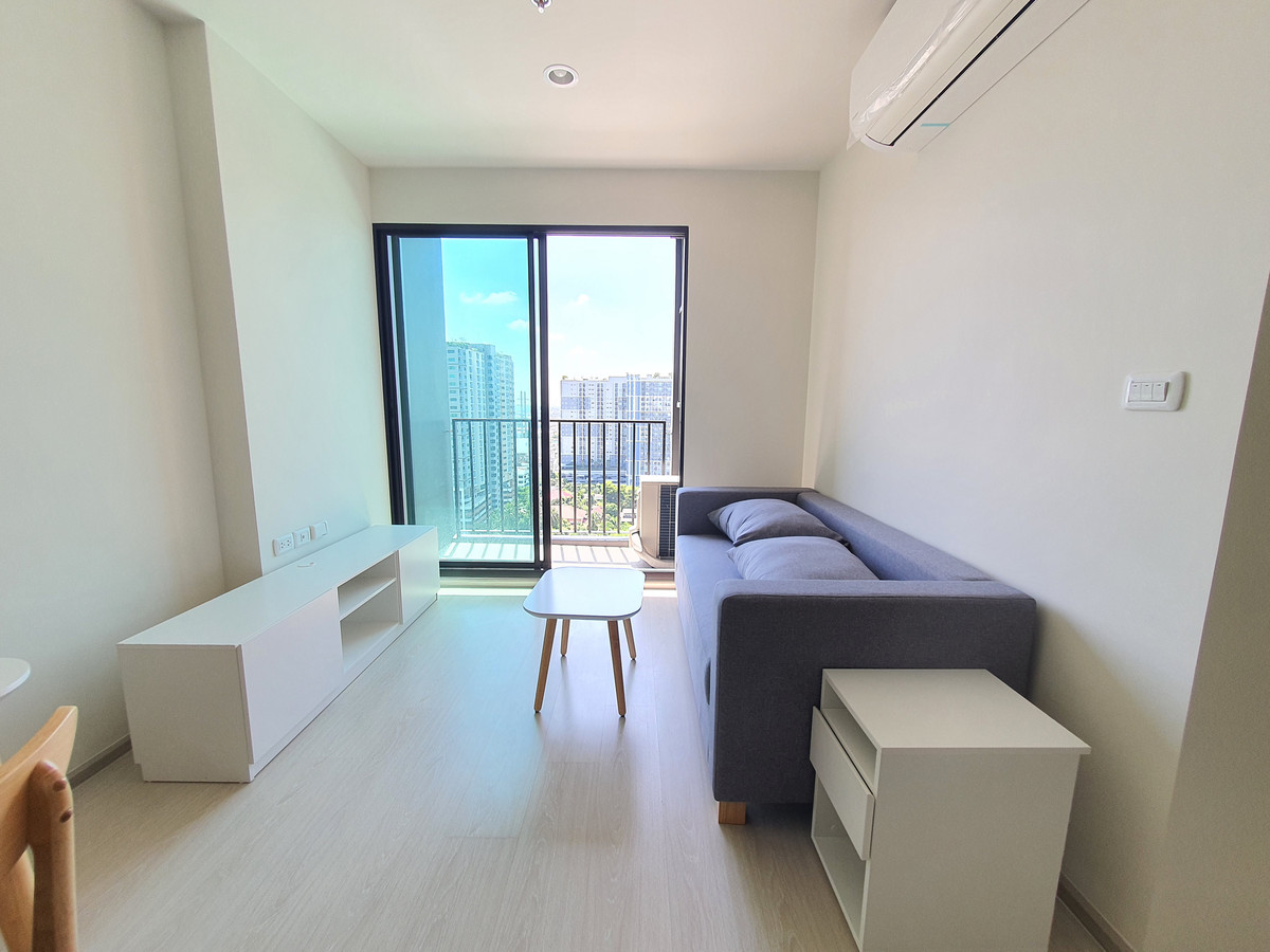 ขายคอนโดแจ้งวัฒนะ เมืองทอง : นิว โนเบิล แจ้งวัฒนะ 🌟PN-00005042🌟