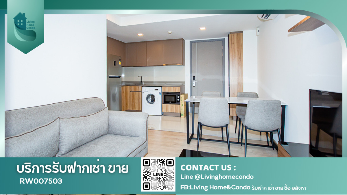 For RentCondoSukhumvit, Asoke, Thonglor : ✨ EXCLUSIVE ROOM 🔥For rent Taka Haus Ekkamai 12, beautiful room, ready to move in, near BTS Ekkamai RW007503