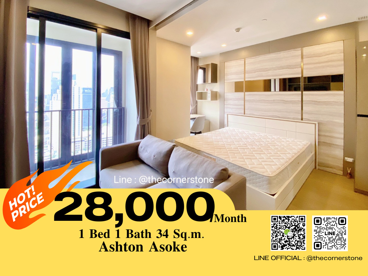 For RentCondoSukhumvit, Asoke, Thonglor : Special price ✨ Ashton Asoke ✨ Ready to move in‼️ Condominium in the heart of Sukhumvit, near Asoke Intersection Close to MRT Sukhumvit and BTS Asoke (No.260080)