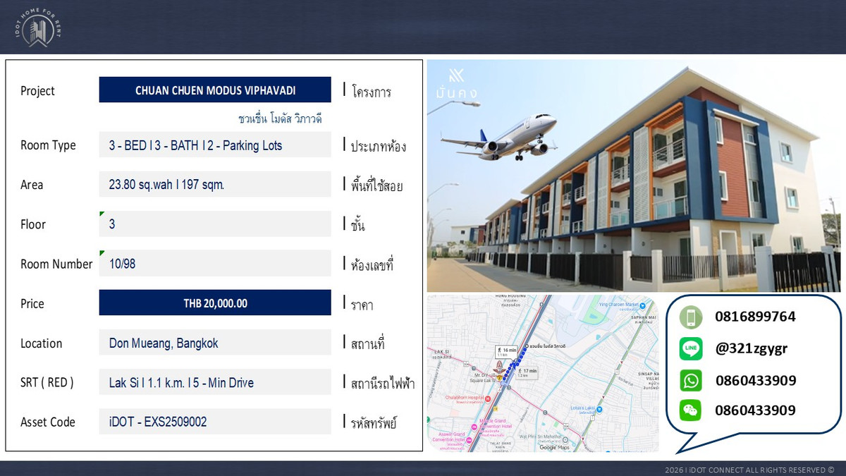 For RentTownhomeVipawadee, Don Mueang, Lak Si : Rent 3-Story Town Home near the Red Line SRT Lak Si - Kheha.