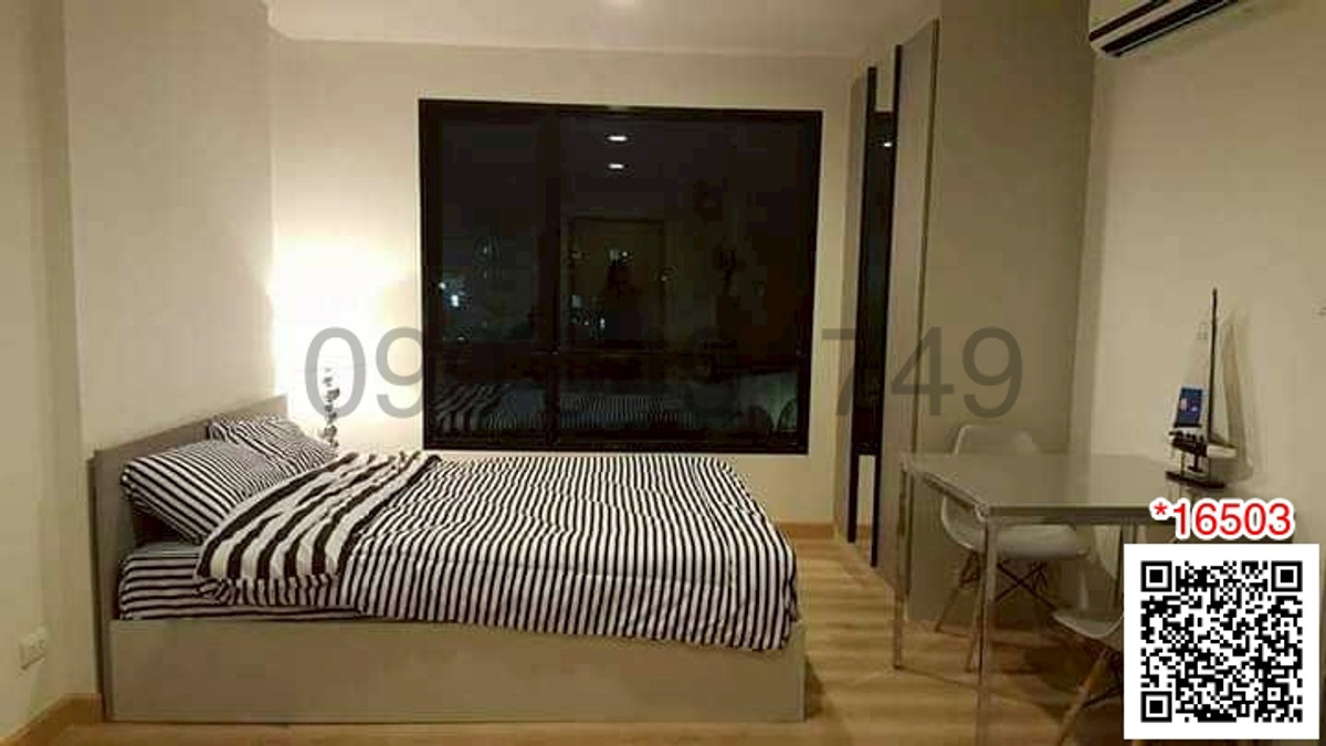 For SaleCondoNawamin, Ramindra : For sale with tenant, Condo Premio Fresco Ramintra, Building A, 6th floor, MRT Lat Pla Khao Station, 50 m.