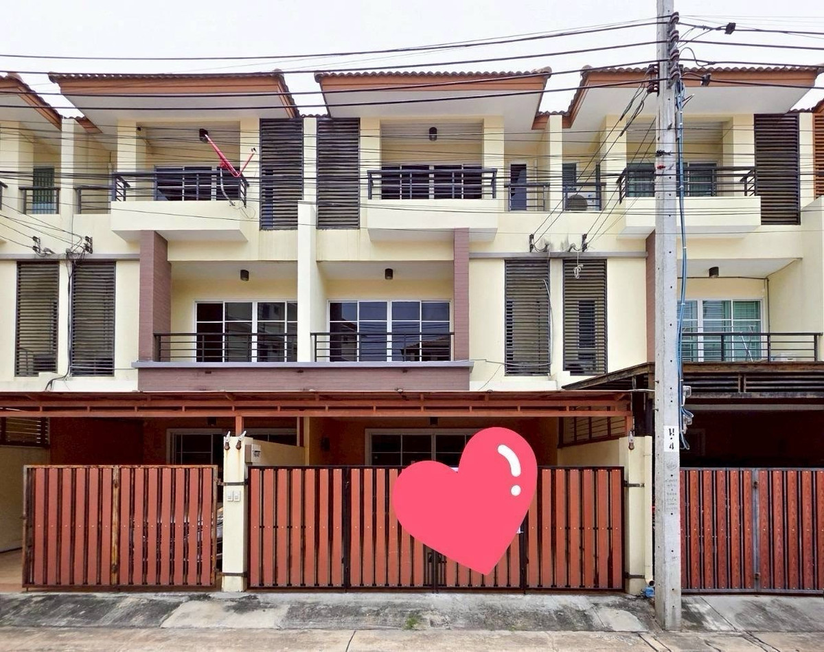 ขายทาวน์โฮมรัตนาธิเบศร์ สนามบินน้ำ พระนั่งเกล้า : ✅ ขาย🔥 ลดเพิ่มเกือบล้าน! 🔥ทาวน์เฮ้าส์ใจกลางสนามบินน้ำ