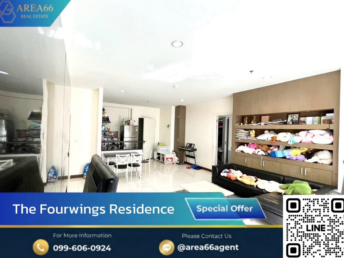 For SaleCondoPattanakan, Srinakarin : 🔥You can't find this price anymore! Beautiful room, good location, ready to transfer The FourWings Residence.