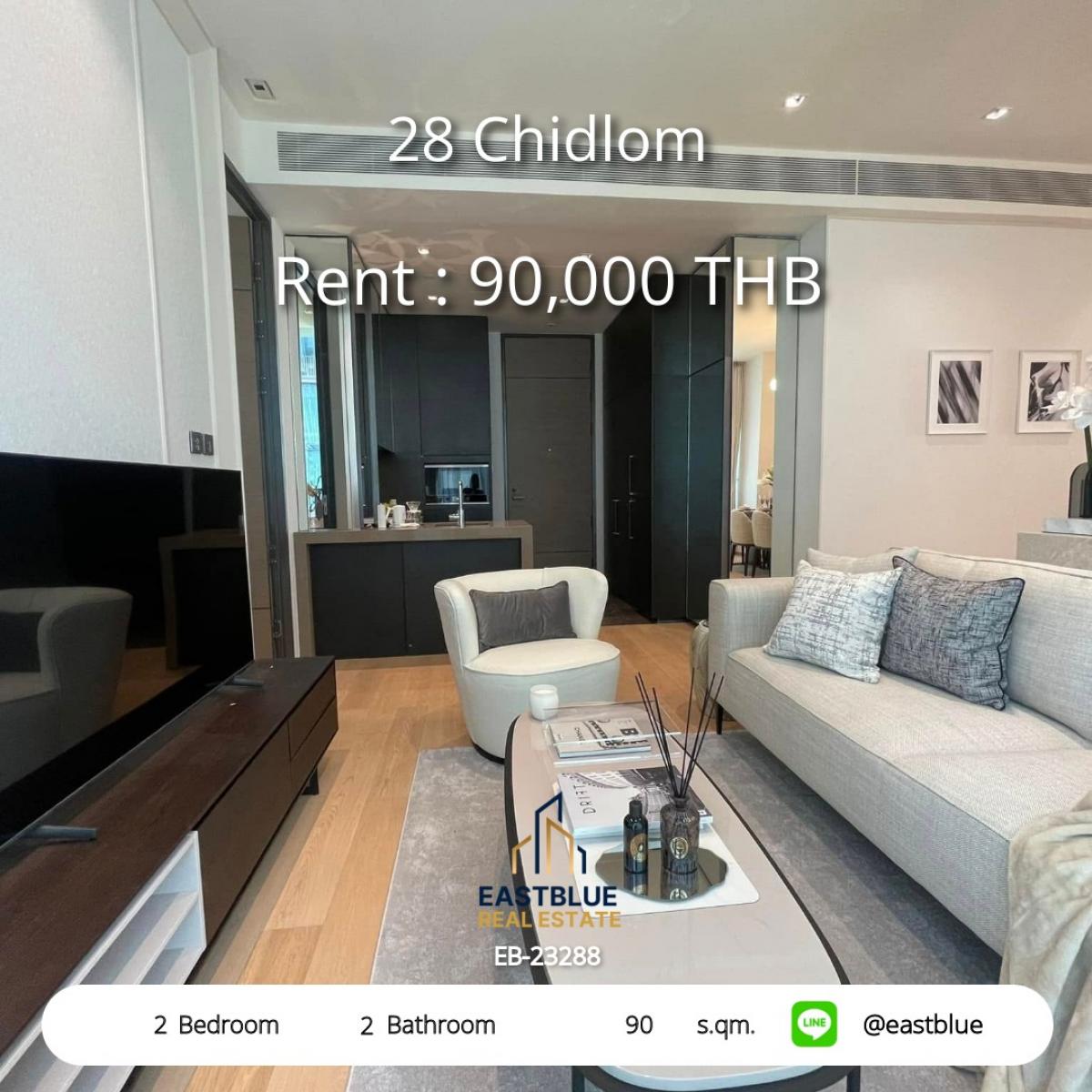 ให้เช่าคอนโดวิทยุ ชิดลม หลังสวน : 06/02/2026, คอนโดชิดลม 2 นอน 90 ตรม. ใกล้ BTS เดินทางสะดวก เช่า 90,000 บาท/เดือน พร้อมฟิตเนส สระว่ายน้ำครบครัน!