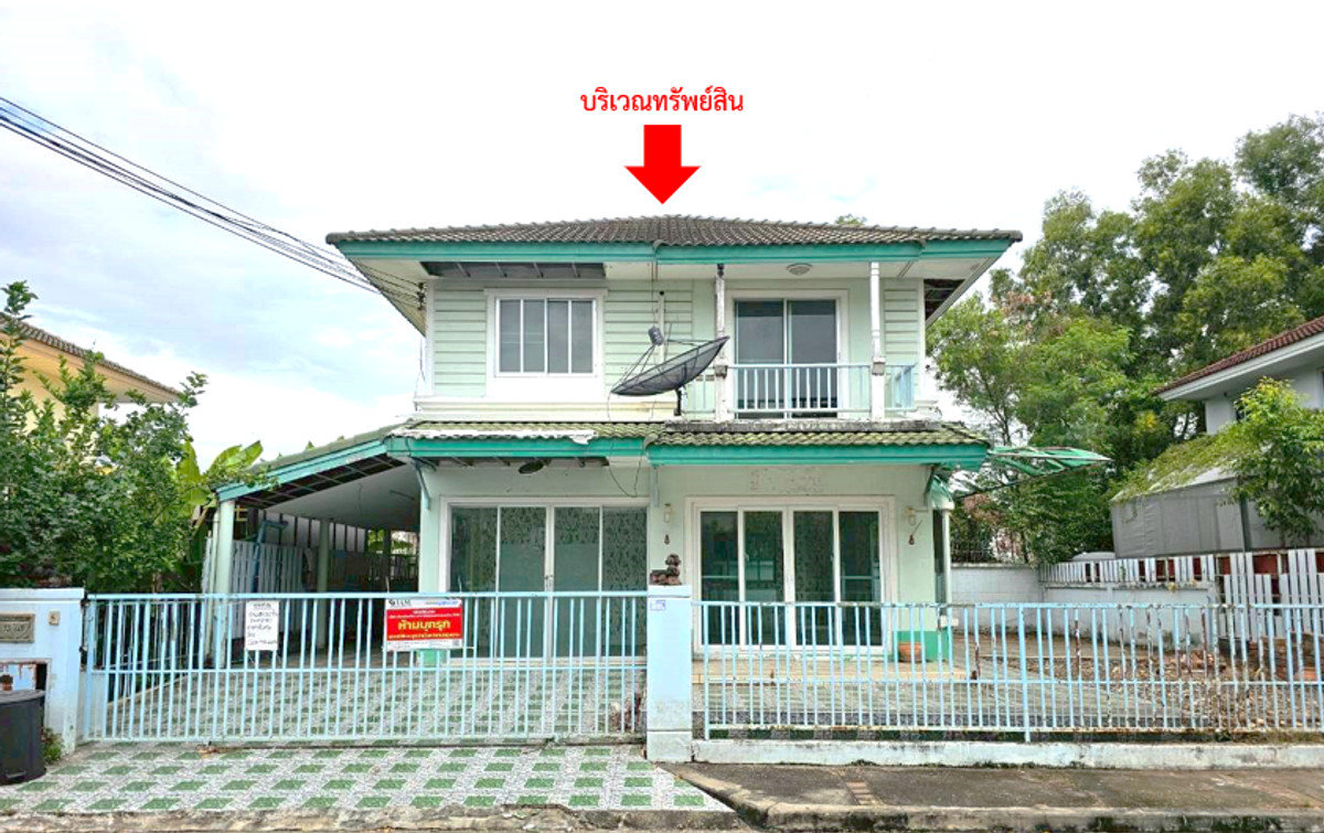 ขายบ้านปทุมธานี รังสิต ธรรมศาสตร์ : ขายบ้านเดี่ยวหมู่บ้านพฤกษ์ลดา รังสิต คลอง 4 พื้นที่ขนาดใหญ่ 54 ตร.ว. เดินทางสะดวก ราคาเข้าถึงได้  เหมาะอยู่อาศัยจริงทั้งครอบครัว