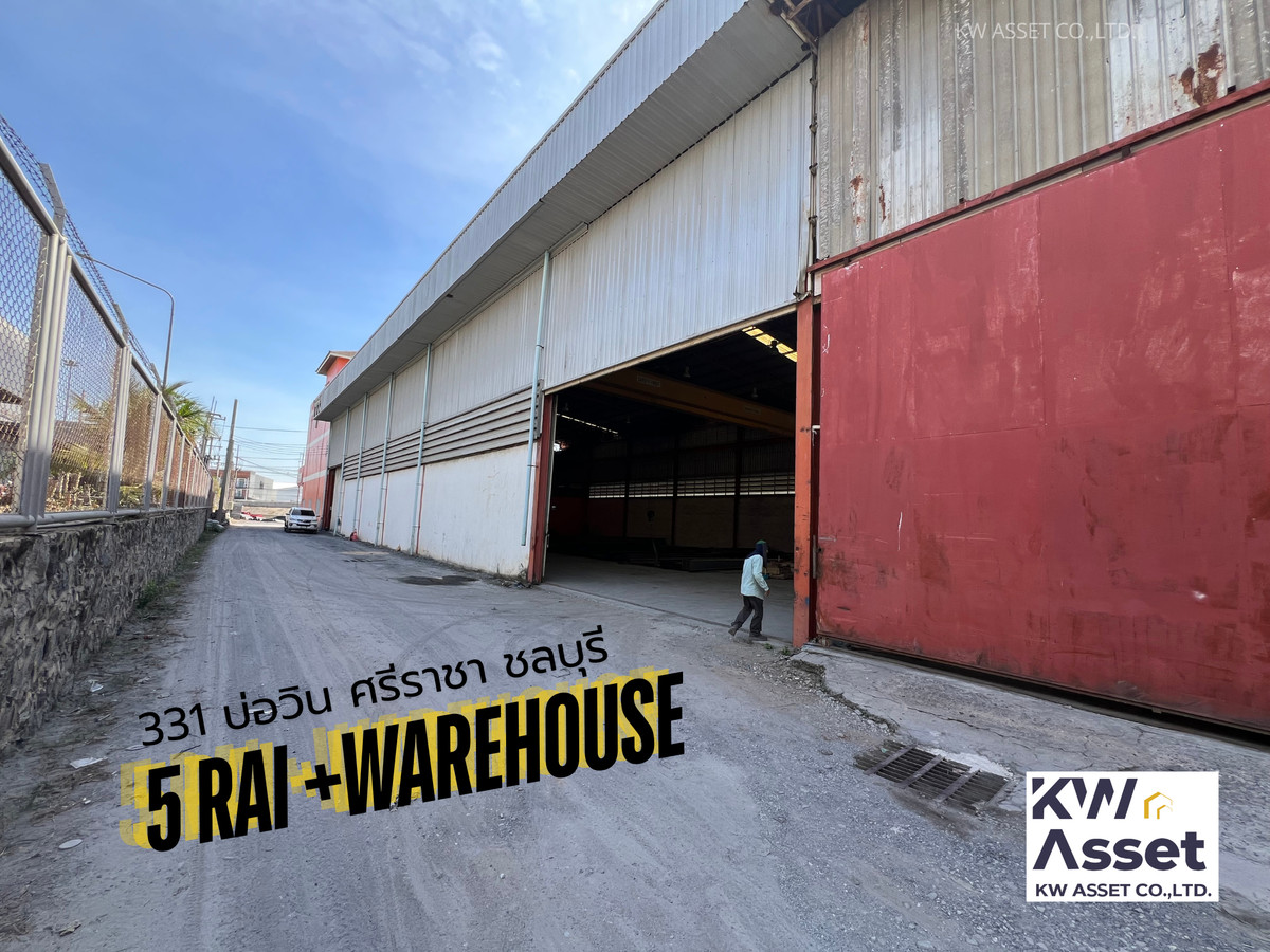 For SaleWarehouseSriracha Laem Chabang Ban Bueng : Land for sale 5 rai with warehouse + building 2,040 sq m. #Next to Road 331 📍Bo Win Subdistrict, Si Racha District, Chonburi Province