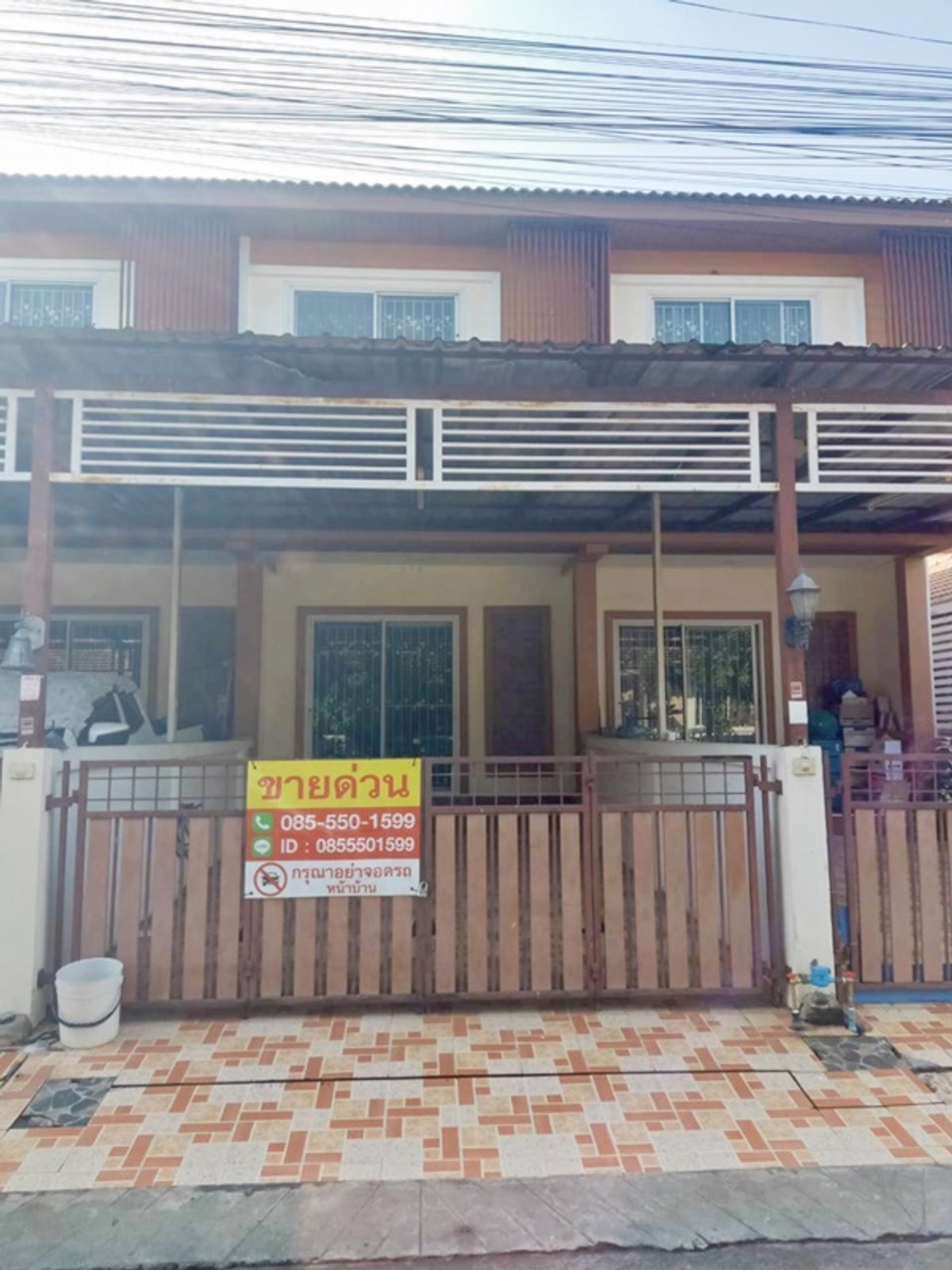 ขายทาวน์โฮมลาดกระบัง สุวรรณภูมิ : ขายทาวน์เฮ้าส์ 2 ชั้น หมู่บ้านทรัพย์เจริญ วัดทิพพาวาส  นิคมฯ ลาดกระบัง เนื้อที่ 18 ตรว. 2 ห้องนอน 2 ห้องน้ำ สภาพดี ราคา 2.5  ล้านบาท สนใจติดต่อ 085-550-1599 