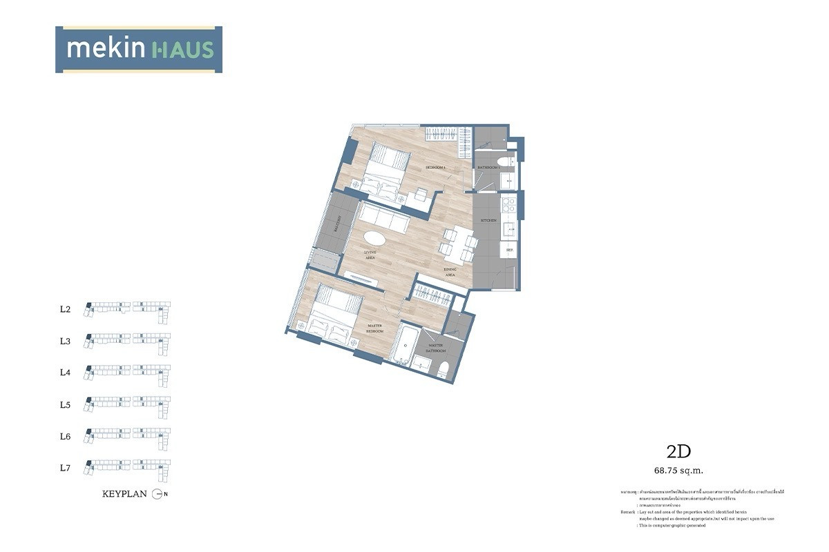 For SaleCondoChiang Mai : Mekin HAUS Chiang MaiPet-Friendly Condominium with Doi Suthep Views 🌿One of the rarest residences in Chiang MaiGuaranteed best price 💯📞 Call: 061-450-0944