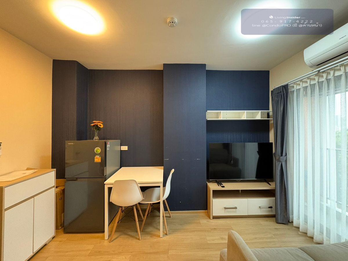 For RentCondoLadprao101, Happy Land, The Mall Bang Kapi : 🎉 Condo for rent, Feel, Soi Lat Phrao 122 🎉 Separate room, only 8,500 baht/month 🎉 Soi Mahadthai 🎉 Close to the Yellow Line, only 5 minutes *0659174222*