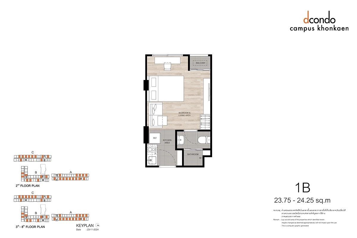 ขายคอนโดขอนแก่น : 𝗗𝗰𝗼𝗻𝗱𝗼 𝗰𝗮𝗺𝗽𝘂𝘀 ขอนแก่น คอนโดใหม่ ส่วนลดจัดหนัก จัดเต็ม ห้องสวย คัดมาแล้ว💯 โทร📱𝟎𝟔𝟏-𝟒𝟓𝟎-𝟎𝟗𝟒𝟒
