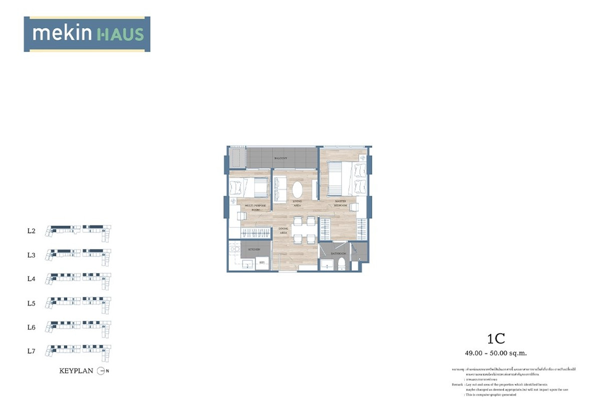ขายคอนโดเชียงใหม่ : 📣𝗦𝗵𝗼𝗰𝗸 𝗗𝗲𝗮𝗹 𝗺𝗲𝗸𝗶𝗻 𝗛𝗔𝗨𝗦 เชียงใหม่ คัดห้องสวย ราคาดีที่สุด 💯ของแถมจัดเต็ม โทร📱𝟎𝟔𝟏-𝟒𝟓𝟎-𝟎𝟗𝟒𝟒