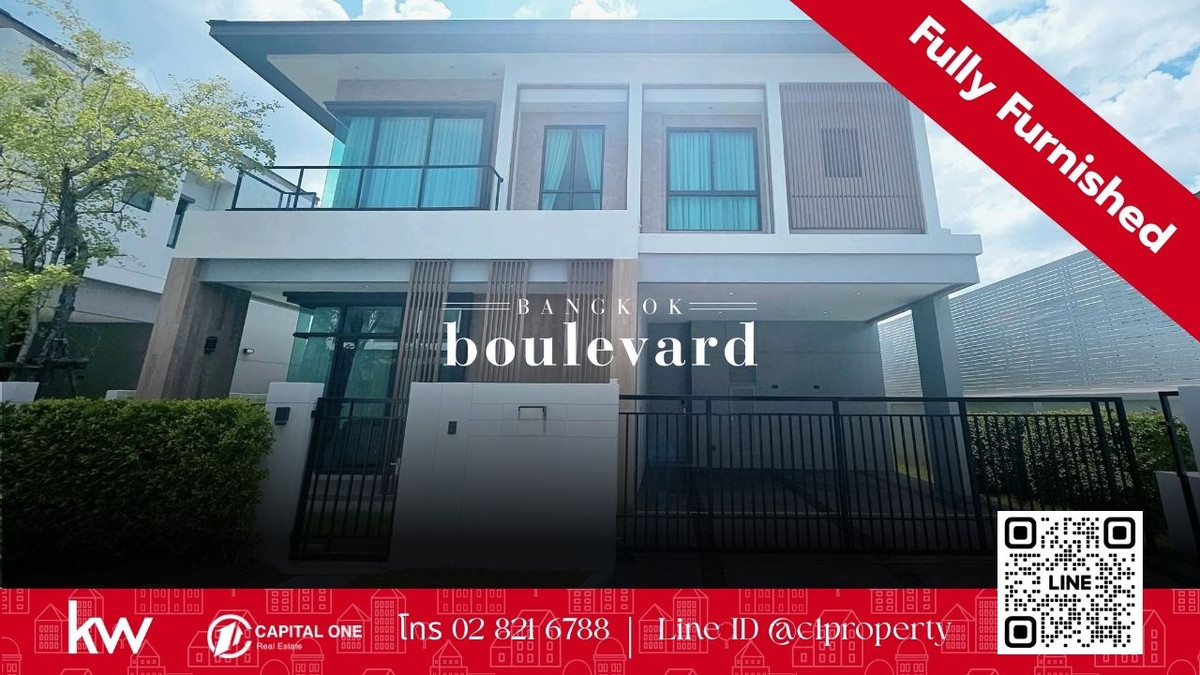 ให้เช่าคอนโดบางนา แบริ่ง ลาซาล : 🏡 ให้เช่า: Bangkok Boulevard Bangna–KM.5 (บางกอก บูเลอวาร์ด บางนา กม.5) ✨บ้านหรูทำเลดี ถนนเมน ใกล้คลับเฮาส์ รองรับ EV Charger พร้อมเข้าอยู่ทันที! 🚗💨