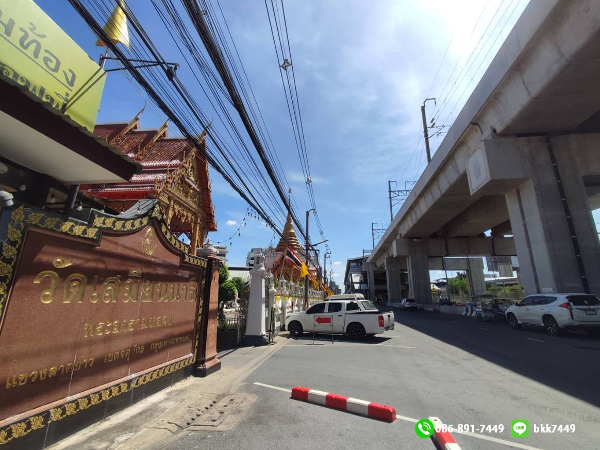 ขายคอนโดวิภาวดี ดอนเมือง หลักสี่ : ✅✅ขายด่วน!!!! คอนโดบ้านประชานิเวศน์​1 จตุจักร 57ตรม. ตลาดบองมาเช่ สถานีรถไฟฟ้าวัดเสมียนนารี 