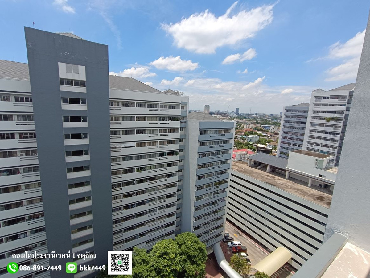 ขายคอนโดวิภาวดี ดอนเมือง หลักสี่ : ✅✅ขายด่วน!!!! คอนโดบ้านประชานิเวศน์​1 จตุจักร 57ตรม. ตลาดบองมาเช่ สถานีรถไฟฟ้าวัดเสมียนนารี 