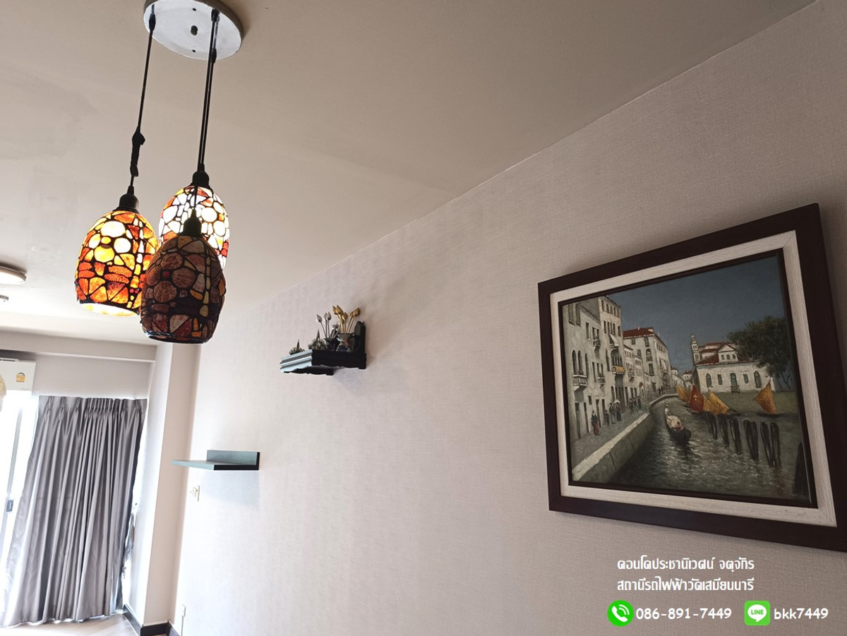 ขายคอนโดวิภาวดี ดอนเมือง หลักสี่ : ✅✅ขายด่วน!!!! คอนโดบ้านประชานิเวศน์​1 จตุจักร 57ตรม. ตลาดบองมาเช่ สถานีรถไฟฟ้าวัดเสมียนนารี 