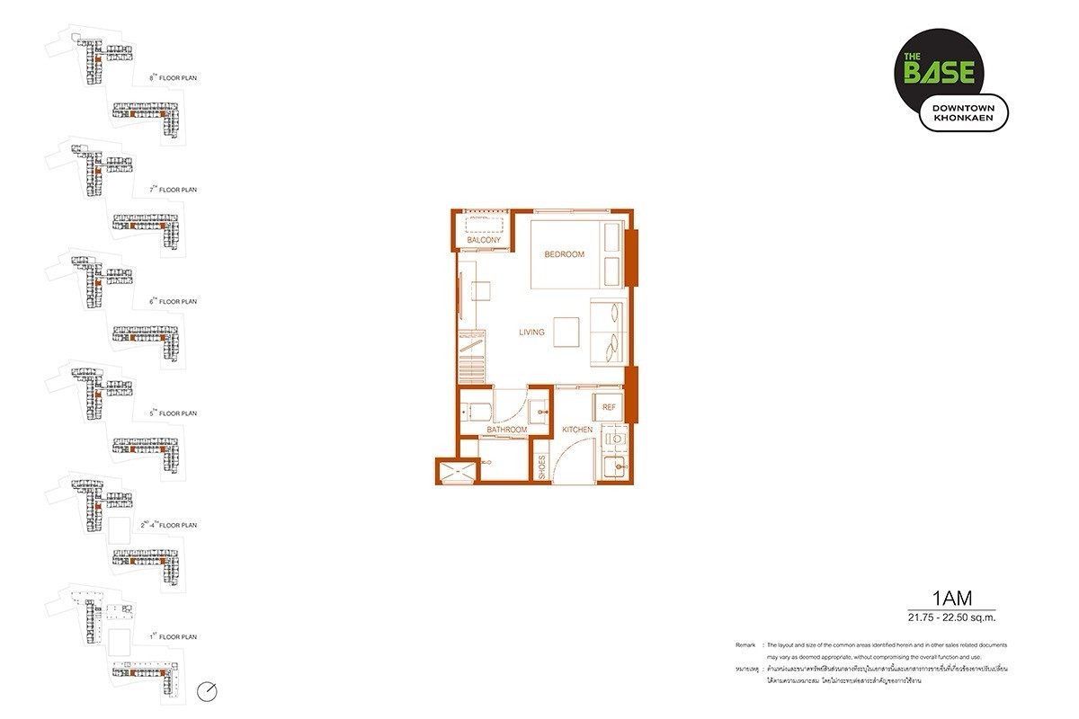 ขายคอนโดขอนแก่น : 🔥𝐇𝐎𝐓 𝐃𝐄𝐀𝐋🔥ลดจัดหนัก คัดห้องสวย   𝗧𝗛𝗘 𝗕𝗔𝗦𝗘 𝗗𝗢𝗪𝗡𝗧𝗢𝗪𝗡 𝗞𝗛𝗢𝗡𝗞𝗔𝗘𝗡 ราคานี้หาไม่ได้อีกแล้ว❗️📞𝟎𝟔𝟏-𝟒𝟓𝟎-𝟎𝟗𝟒𝟒
