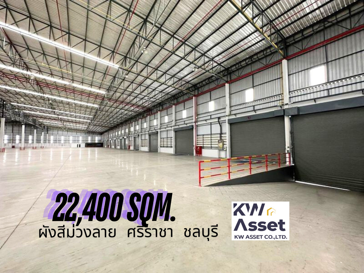 For RentFactorySriracha Laem Chabang Ban Bueng : Factory/warehouse for rent, 22,400 sq m., Khao Khan Song, Sriracha, Chonburi Province 🟪#purple pattern layout