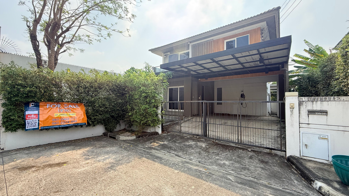 ขายบ้านนวมินทร์ รามอินทรา : ชัยพฤกษ์ รามอินทรา - พระยาสุเรนทร์