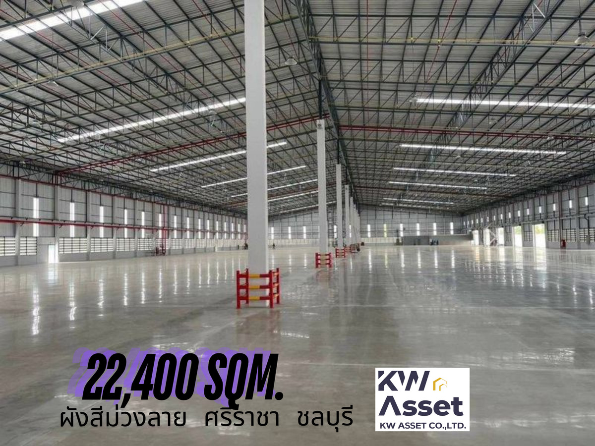 For RentFactorySriracha Laem Chabang Ban Bueng : Factory/warehouse for rent, 22,400 sq m., Khao Khan Song, Sriracha, Chonburi Province 🟪#purple pattern layout
