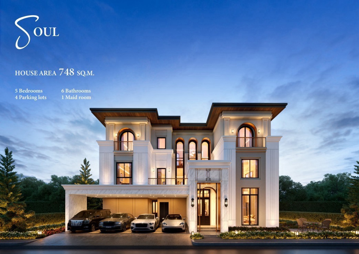 ขายบ้านบางนา แบริ่ง ลาซาล : ขายบ้านเดี่ยวหรู 3 ชั้น CINQ ROYAL The Eighteen บางนา กม.7 | ติดสนามกอล์ฟเมืองแก้ว เพียง 18 ยูนิต เริ่ม 65 ลบ.
