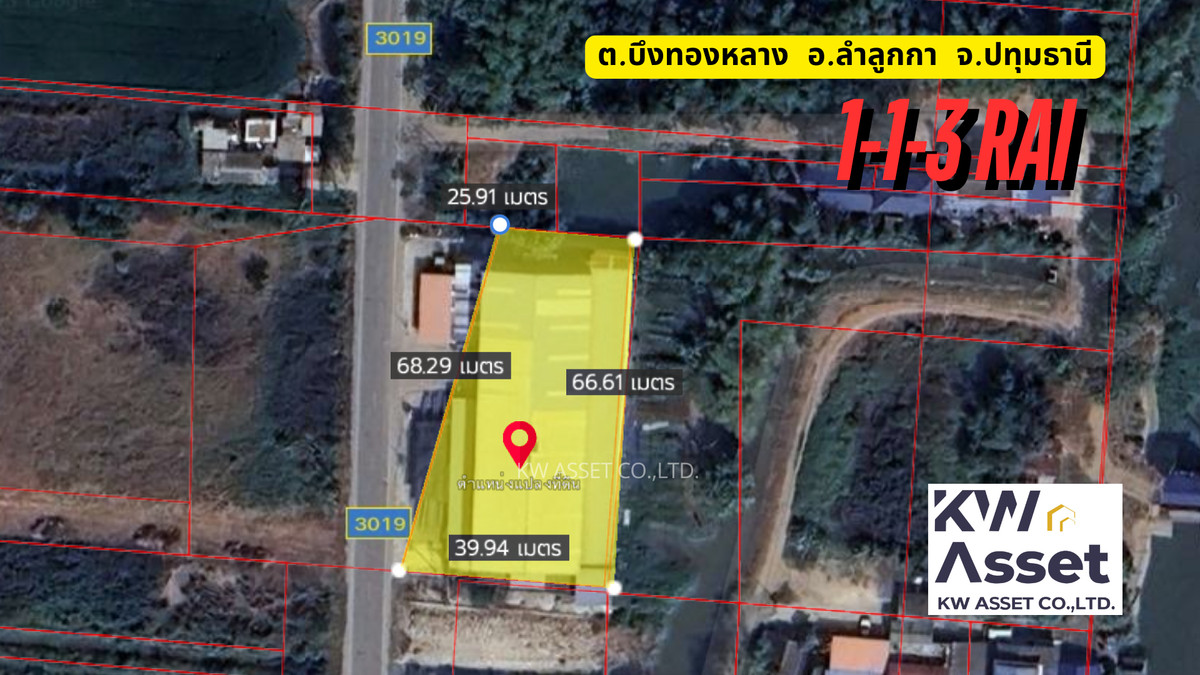 For SaleWarehousePathum Thani,Rangsit, Thammasat : Land for sale with warehouse and factory, 1-1-3 rai, Bueng Thong Lang Subdistrict, Lam Luk Ka District, Pathum Thani Province.