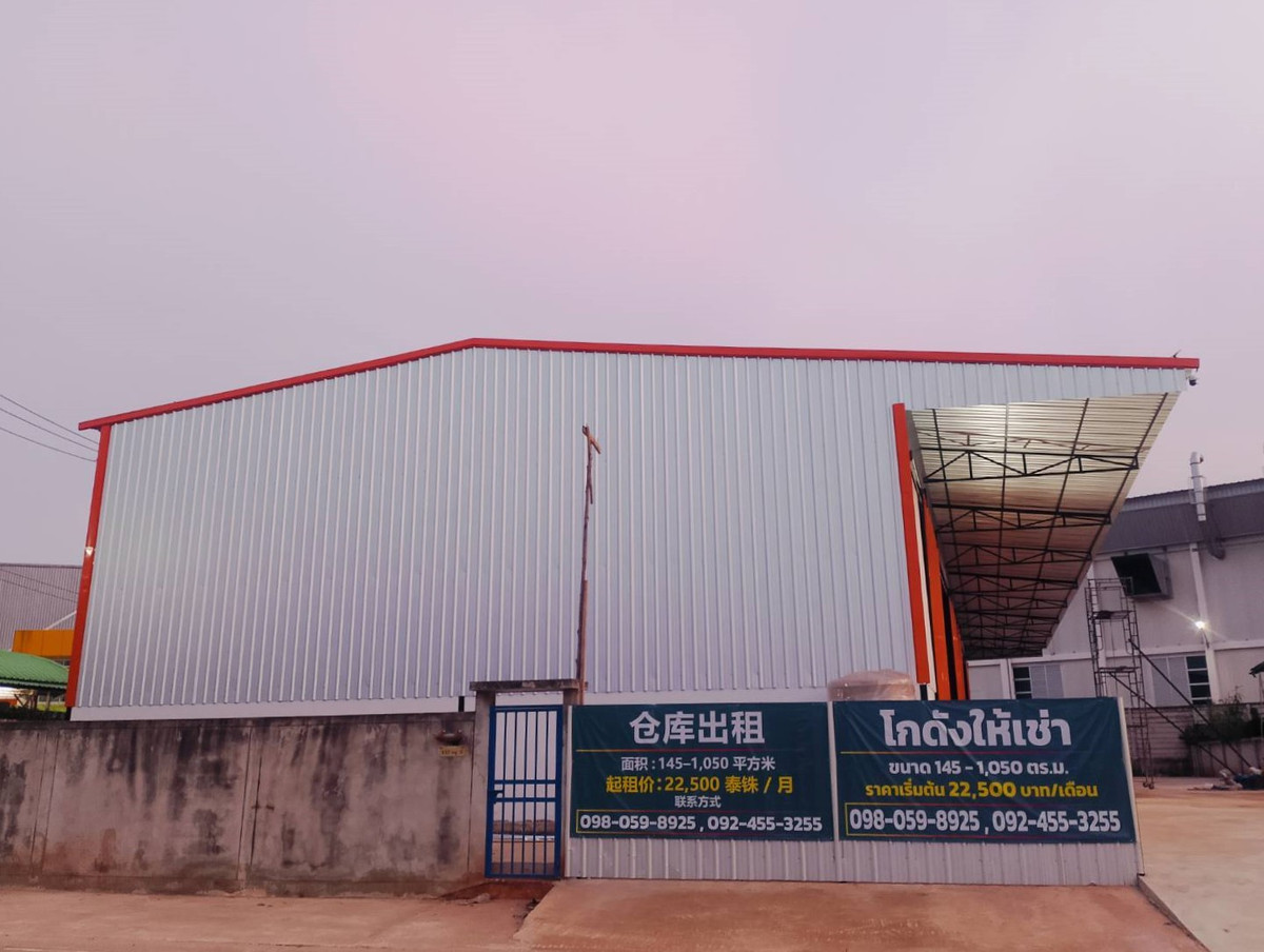 For RentWarehouseMahachai Samut Sakhon : MTK037 Warehouse for rent, Rama 2, Tha Chin, Mahachai, Tha Sai, Samae Dam, Bang Bon, Samut Sakhon Province.