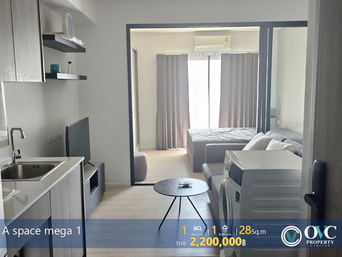 ขายคอนโดบางนา แบริ่ง ลาซาล : Ready for sale @ A Space Mega 1