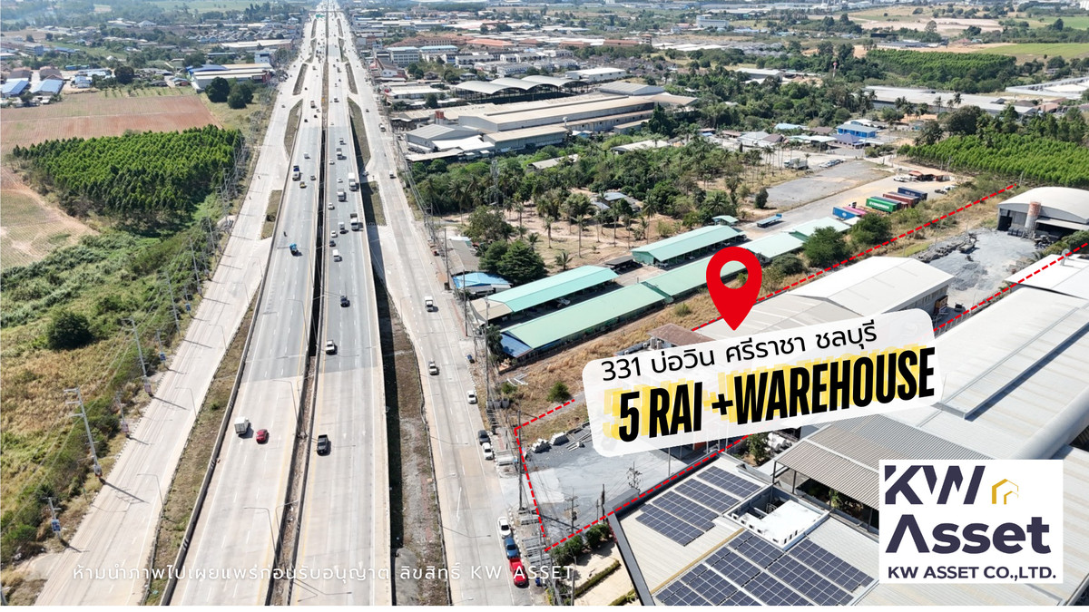 For SaleWarehouseSriracha Laem Chabang Ban Bueng : Land for sale 5 rai with warehouse + building 2,040 sq m. #Next to Road 331 📍Bo Win Subdistrict, Si Racha District, Chonburi Province