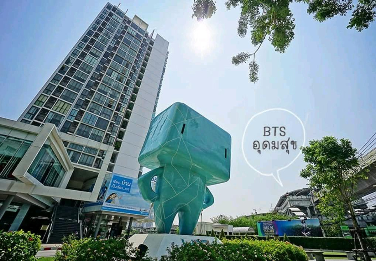 ให้เช่าคอนโดอ่อนนุช อุดมสุข : ​🔥 สัญญาเช่าสั้นได้! คอนโดติด BTS อุดมสุข 0 ม. [Ideo Mix Sukhumvit 103] ครัวแยกทำอาหารได้ ชั้น 13 ตึก B รับต่างชาติ เข้าอยู่ได้ทันที!
