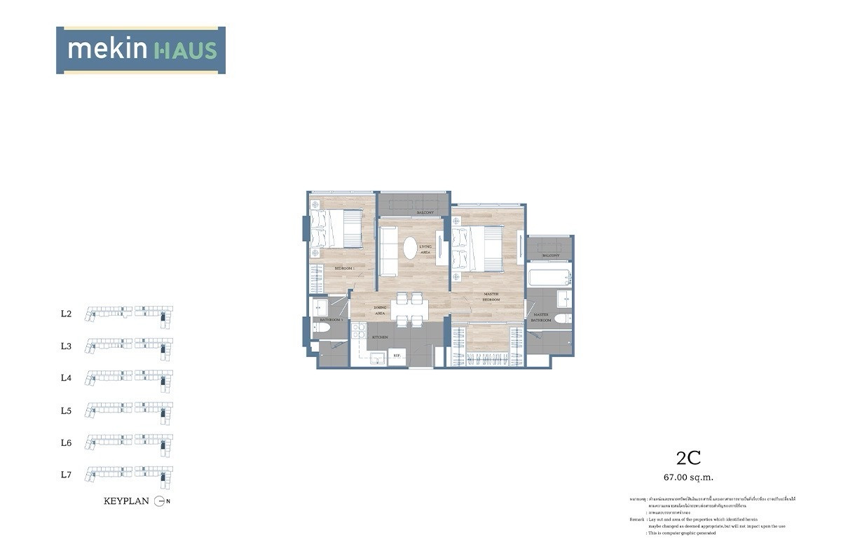 For SaleCondoChiang Mai : Mekin HAUS Chiang MaiPet-Friendly Condominium with Doi Suthep Views 🌿One of the rarest residences in Chiang MaiGuaranteed best price 💯📞 Call: 061-450-0944