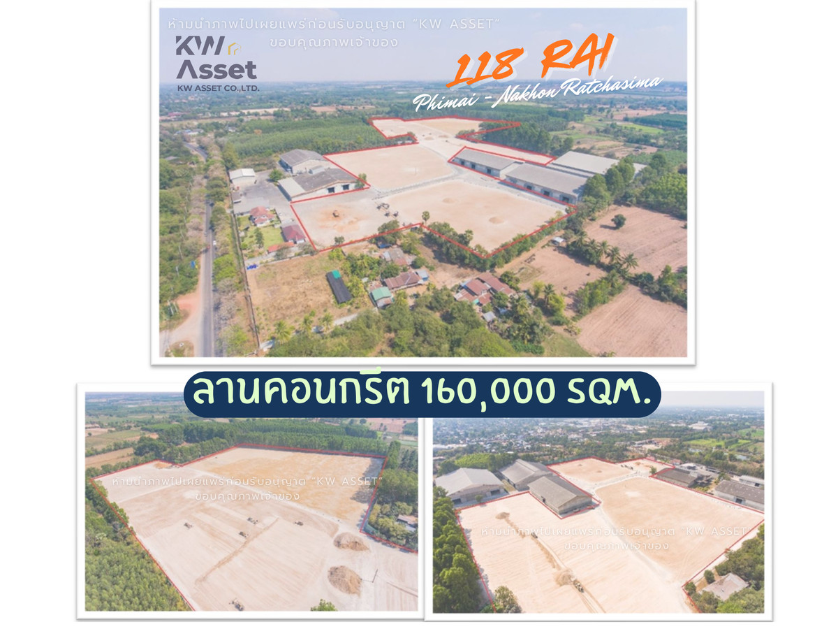 For SaleFactoryKorat Nakhon Ratchasima : Land for sale 118-2-85 rai (189,940) with warehouse - 6 factories 📍Phimai - Nakhon Ratchasima has a factory business license Ror.4: 9(6)