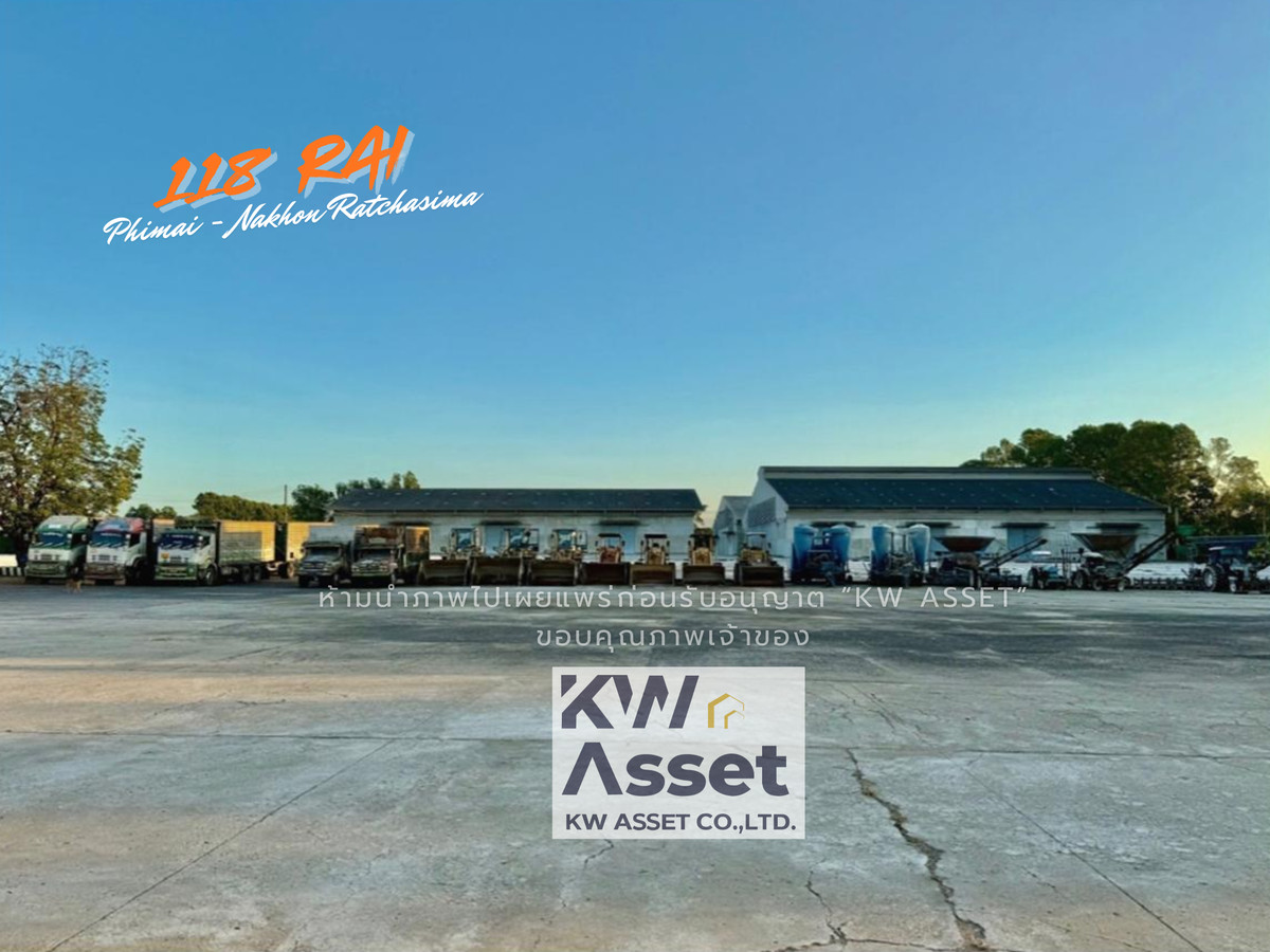For SaleFactoryKorat Nakhon Ratchasima : Land for sale 118-2-85 rai (189,940) with warehouse - 6 factories 📍Phimai - Nakhon Ratchasima has a factory business license Ror.4: 9(6)