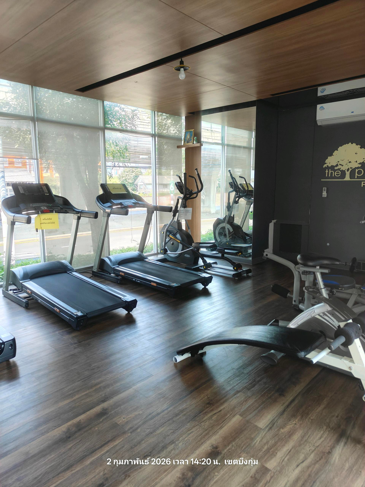 ขายบ้านนวมินทร์ รามอินทรา : ขาย 16 ล้าน ลดเหลือ 11.2 ล้าน (ขายตามสภาพ) The primary prestige รัชดา-รามอินทรา