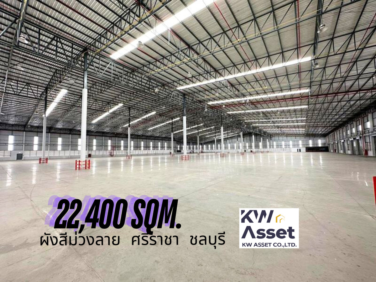 For RentFactorySriracha Laem Chabang Ban Bueng : Factory/warehouse for rent, 22,400 sq m., Khao Khan Song, Sriracha, Chonburi Province 🟪#purple pattern layout