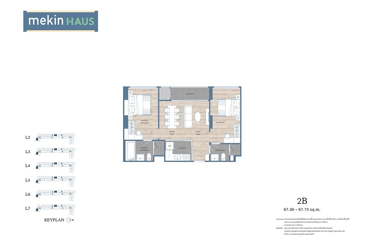 For SaleCondoChiang Mai : Mekin HAUS Chiang MaiPet-Friendly Condominium with Doi Suthep Views 🌿One of the rarest residences in Chiang MaiGuaranteed best price 💯📞 Call: 061-450-0944