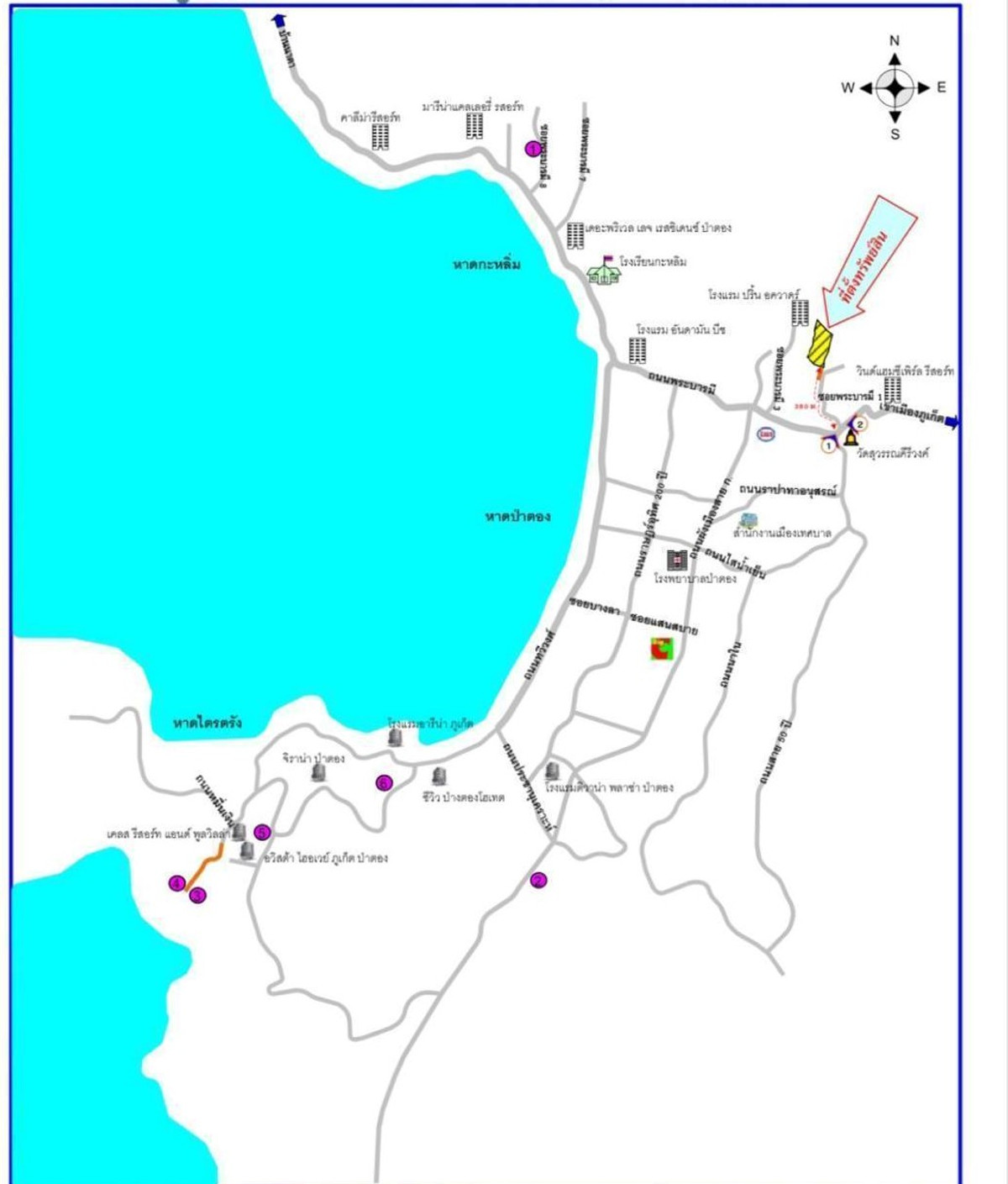 ขายที่ดินภูเก็ต : 🔥 ขายขาดทุน! ที่ดินแปลงศักยภาพสูง ป่าตอง ภูเก็ต  ราคาต่ำกว่าประเมินเอกชนมาก | เหมาะพัฒนาโครงการ