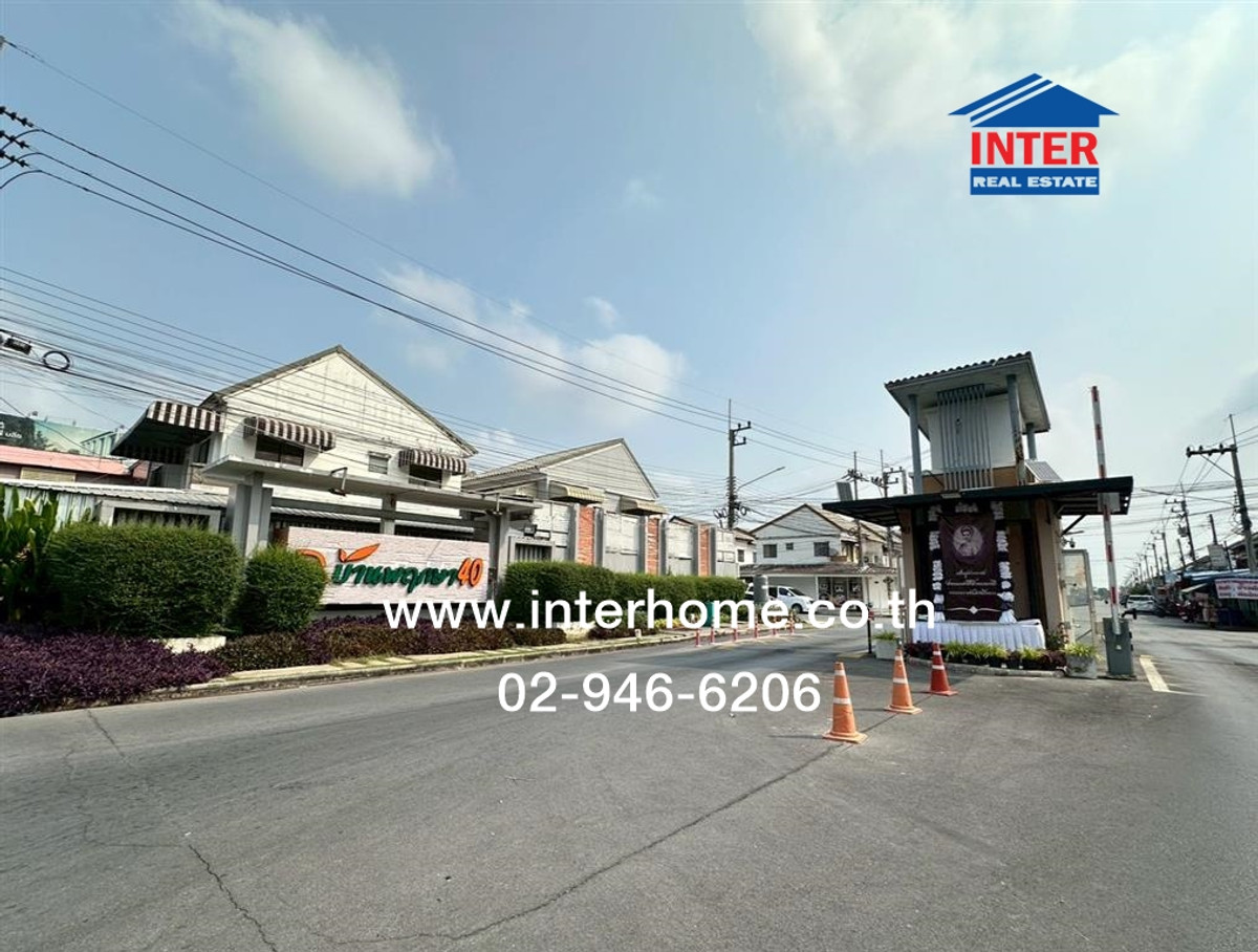 For SaleTownhomePathum Thani,Rangsit, Thammasat : Townhouse, 2 floors, 21.7 sq m, Pruksa 40 Village, Rangsit, Khlong 3, Rangsit-Nakhon Nayok Road. Khlong Sam Road, Khlong Luang, Pathum Thani
